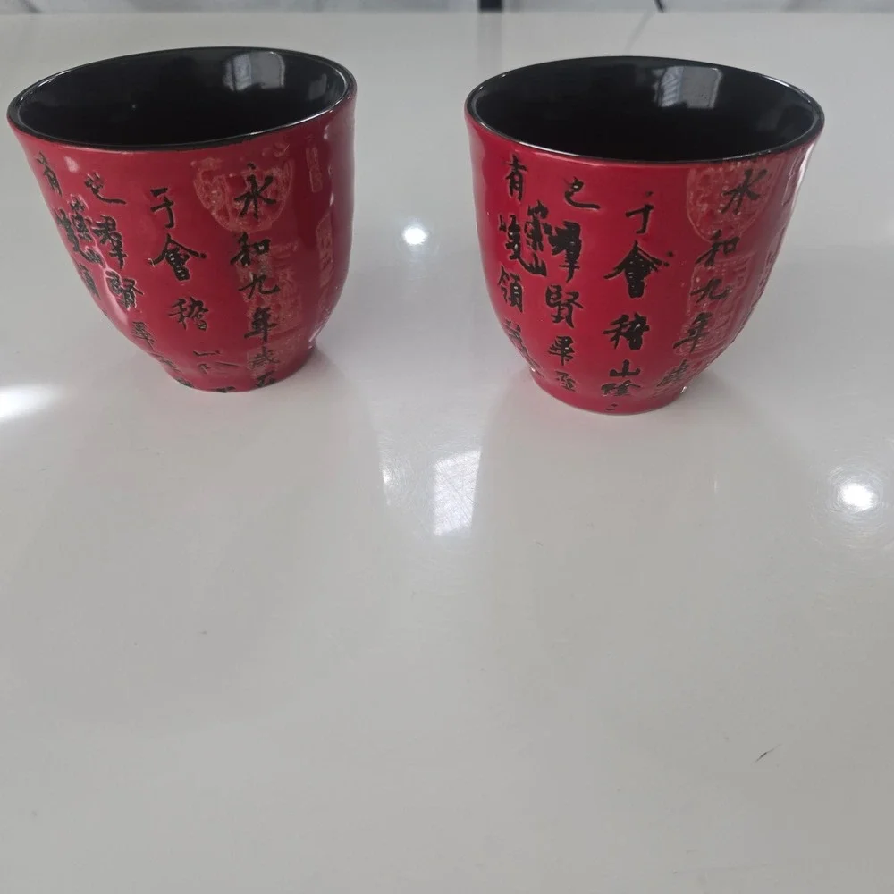 Red and Black Ceramic Japanese Tea Cups Set of 2 Calligraphy Design Handleless